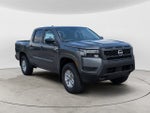 2027 Nissan Frontier S