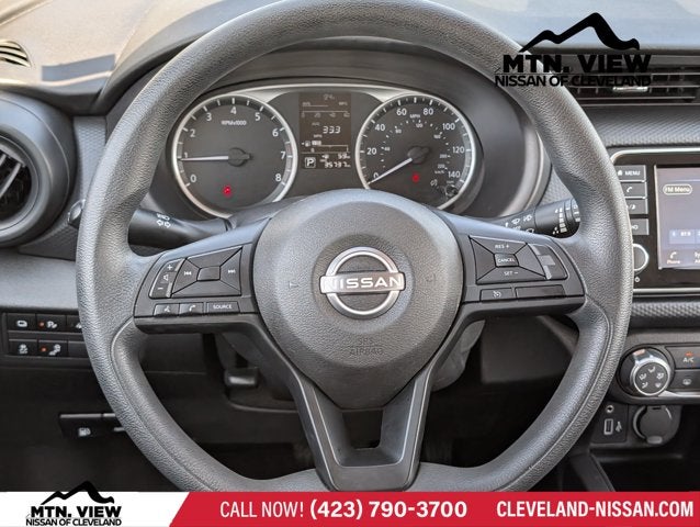2024 Nissan Kicks S