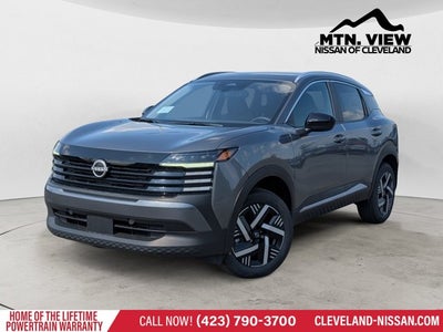 2027 Nissan Kicks SV