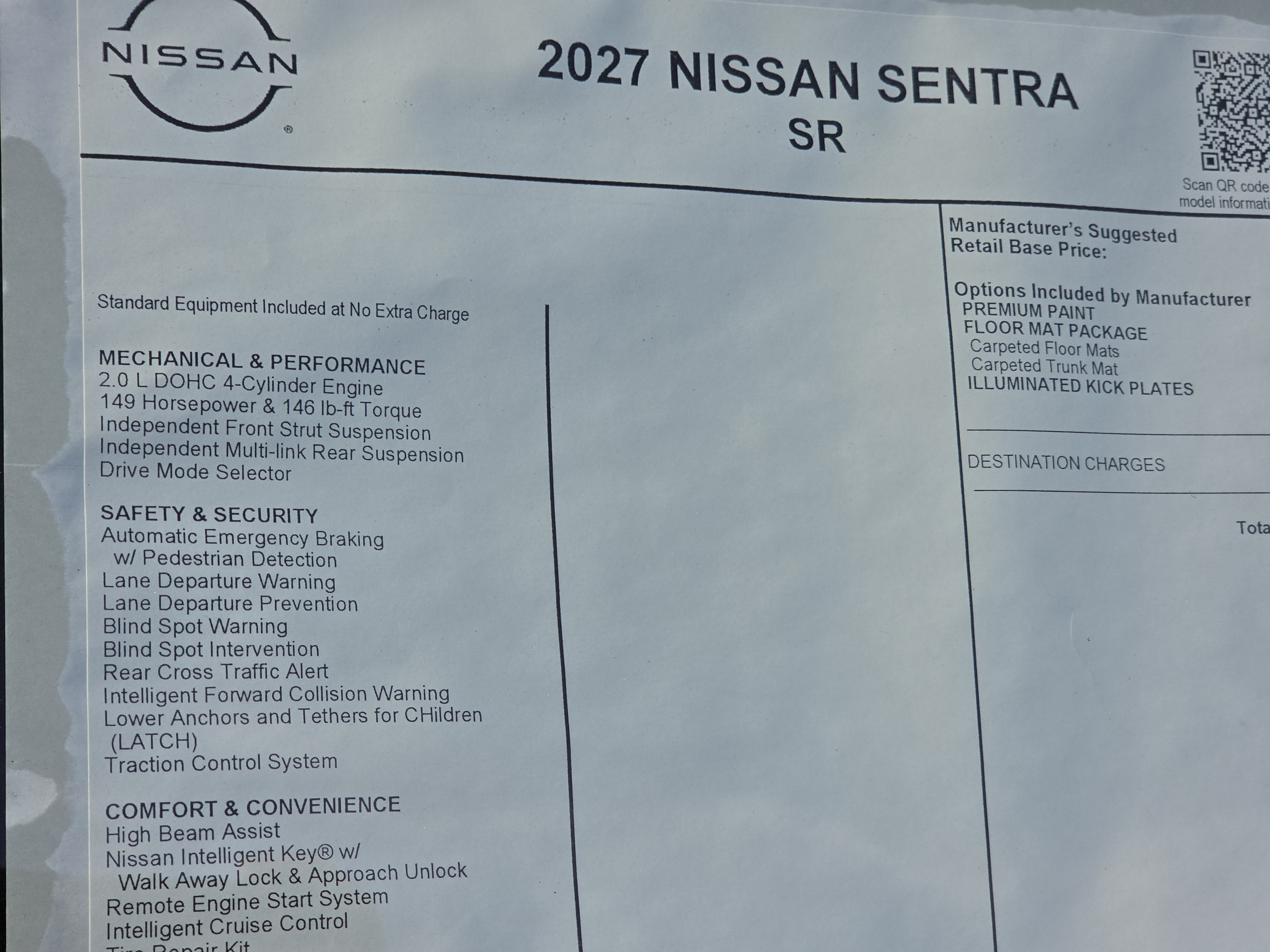2027 Nissan Sentra SR