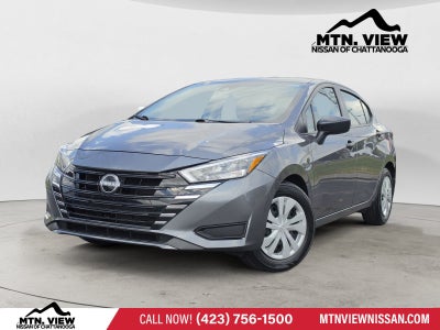 2025 Nissan Versa S