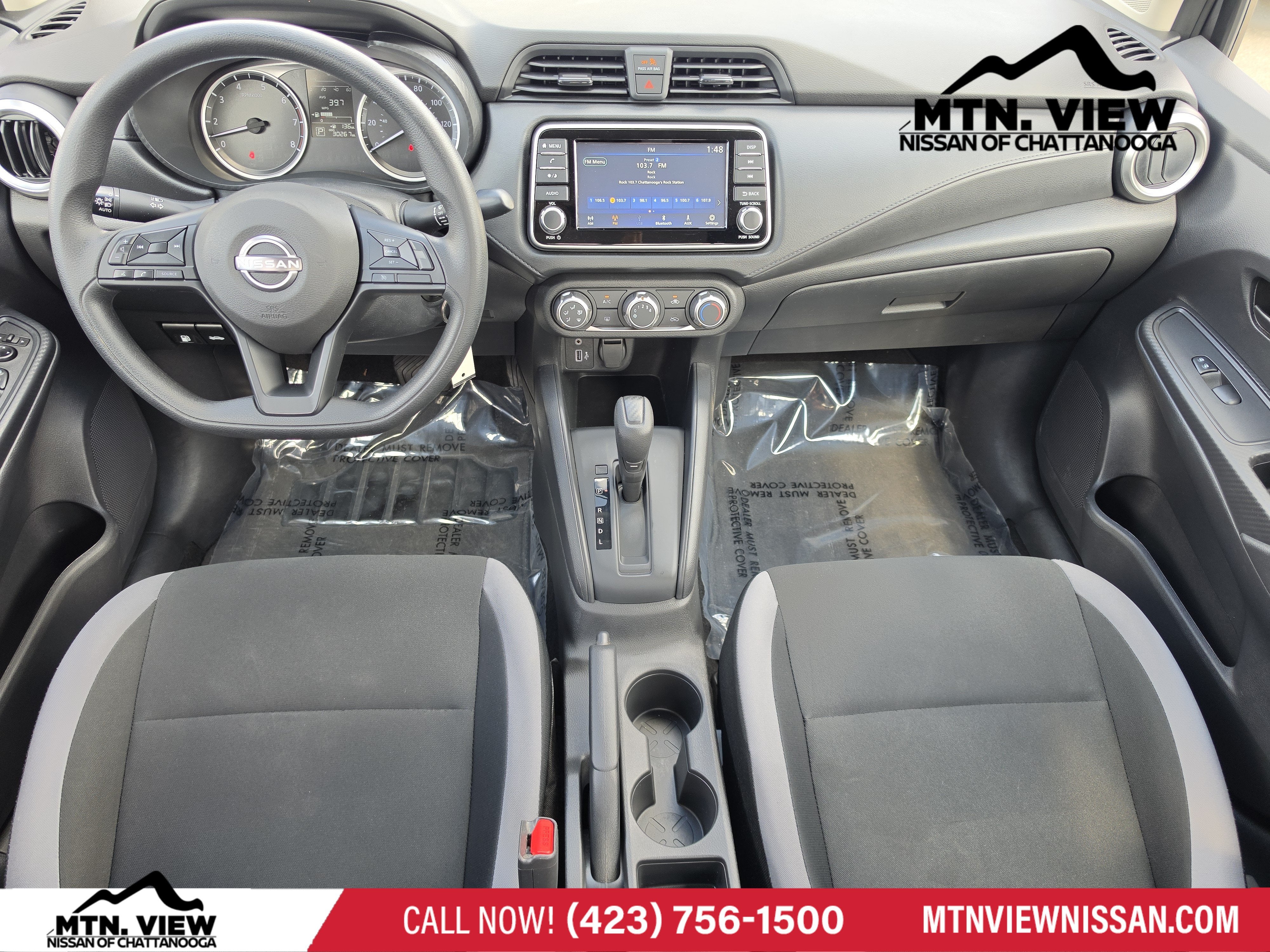 2025 Nissan Versa S