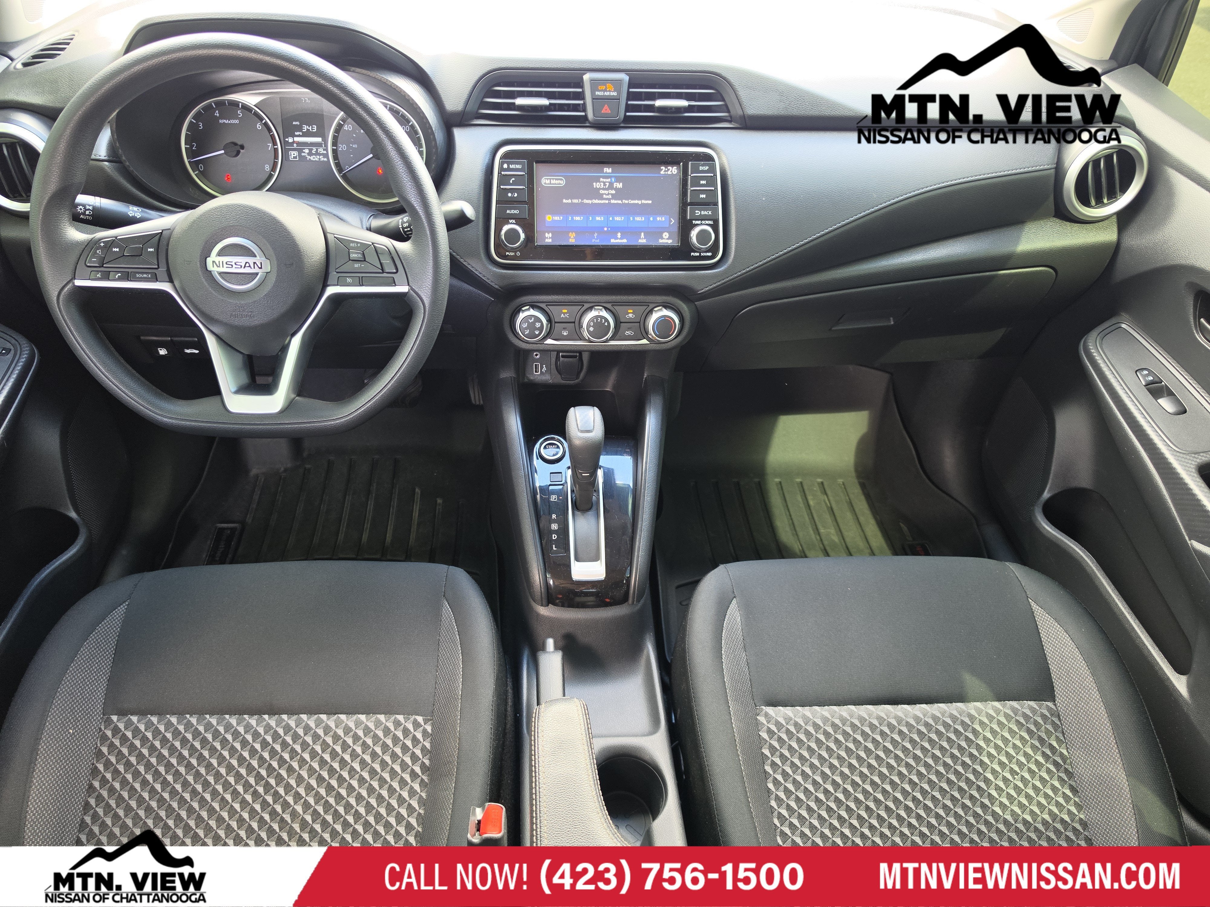 2020 Nissan Versa S