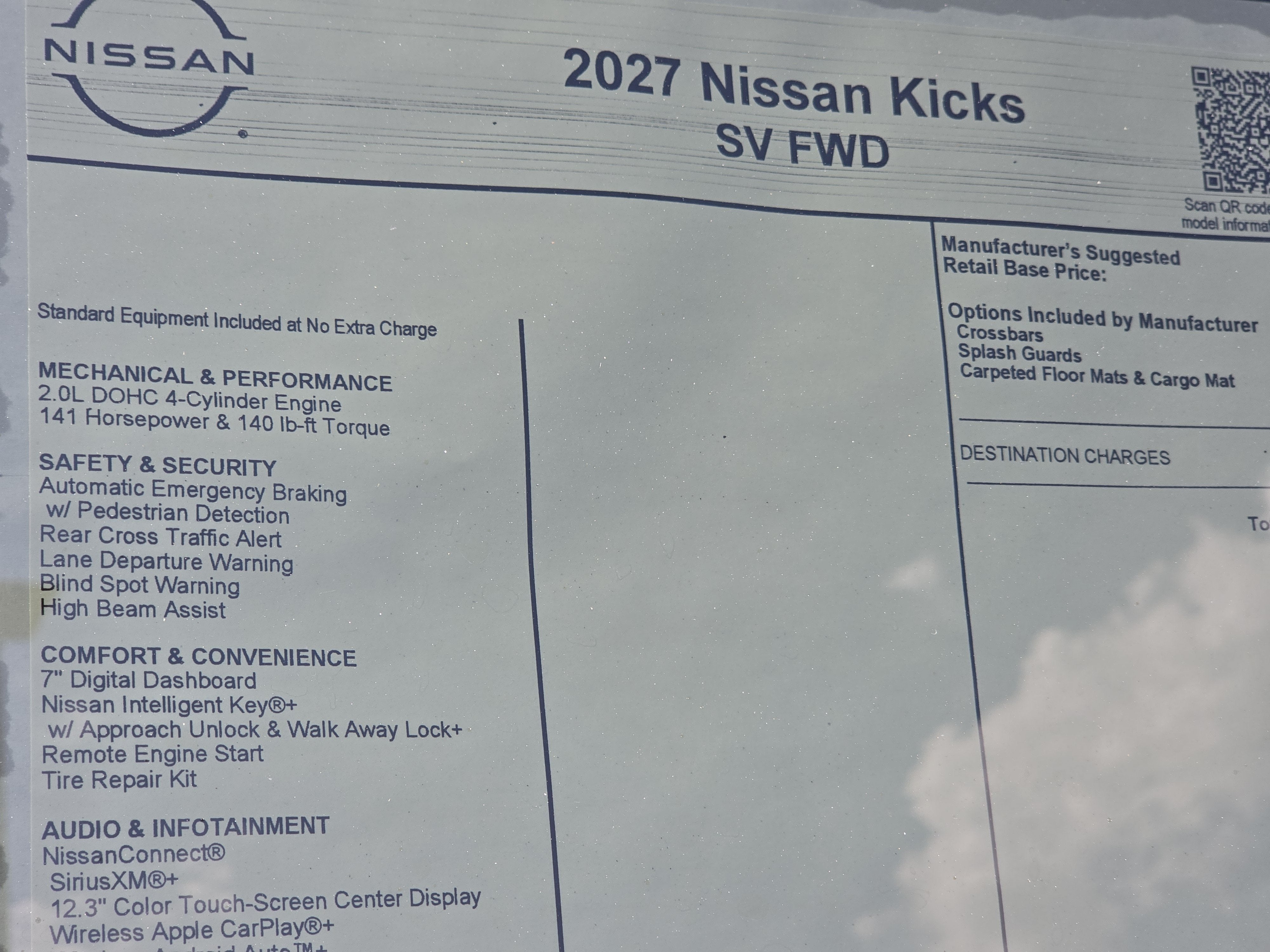 2027 Nissan Kicks SV