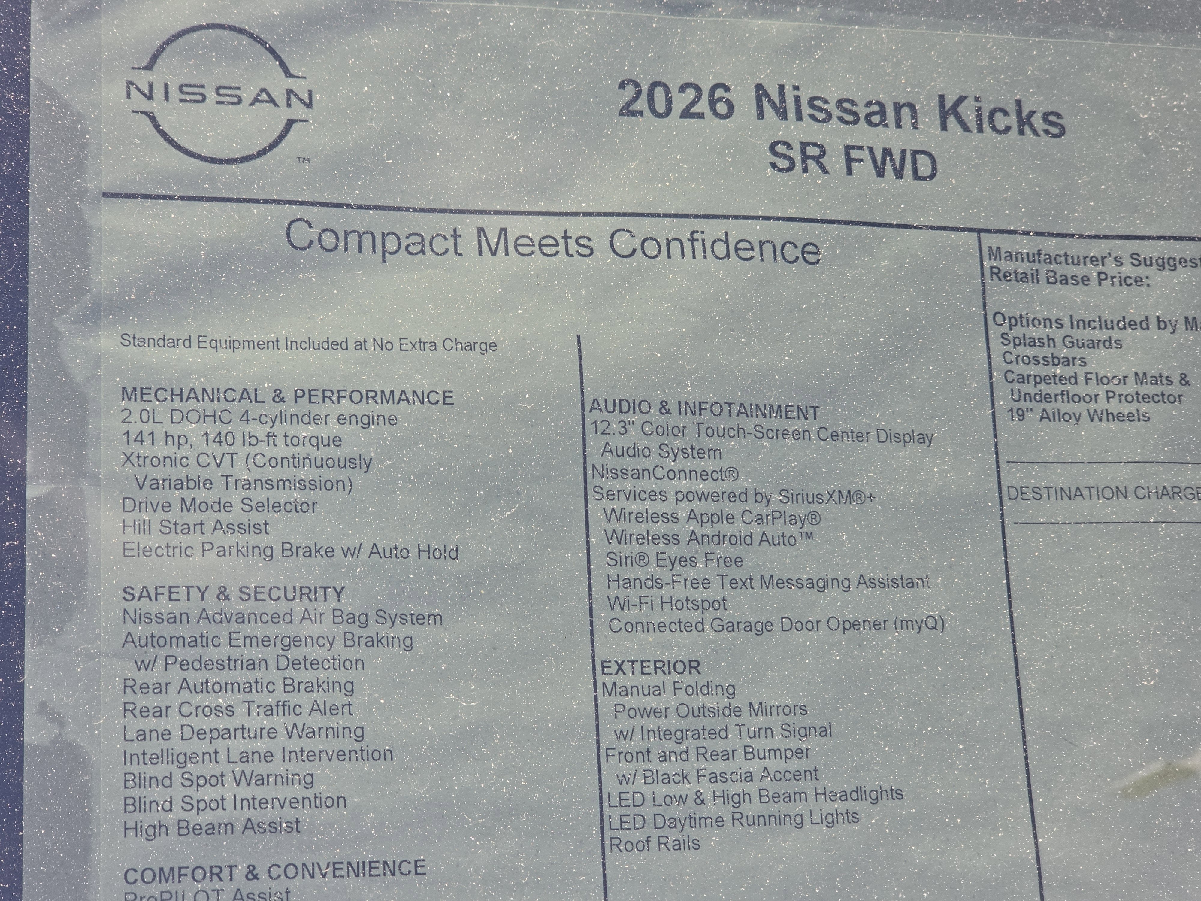 2026 Nissan Kicks SR