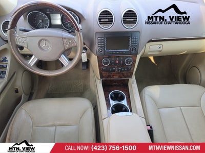 2007 Mercedes-Benz GL-Class GL 450