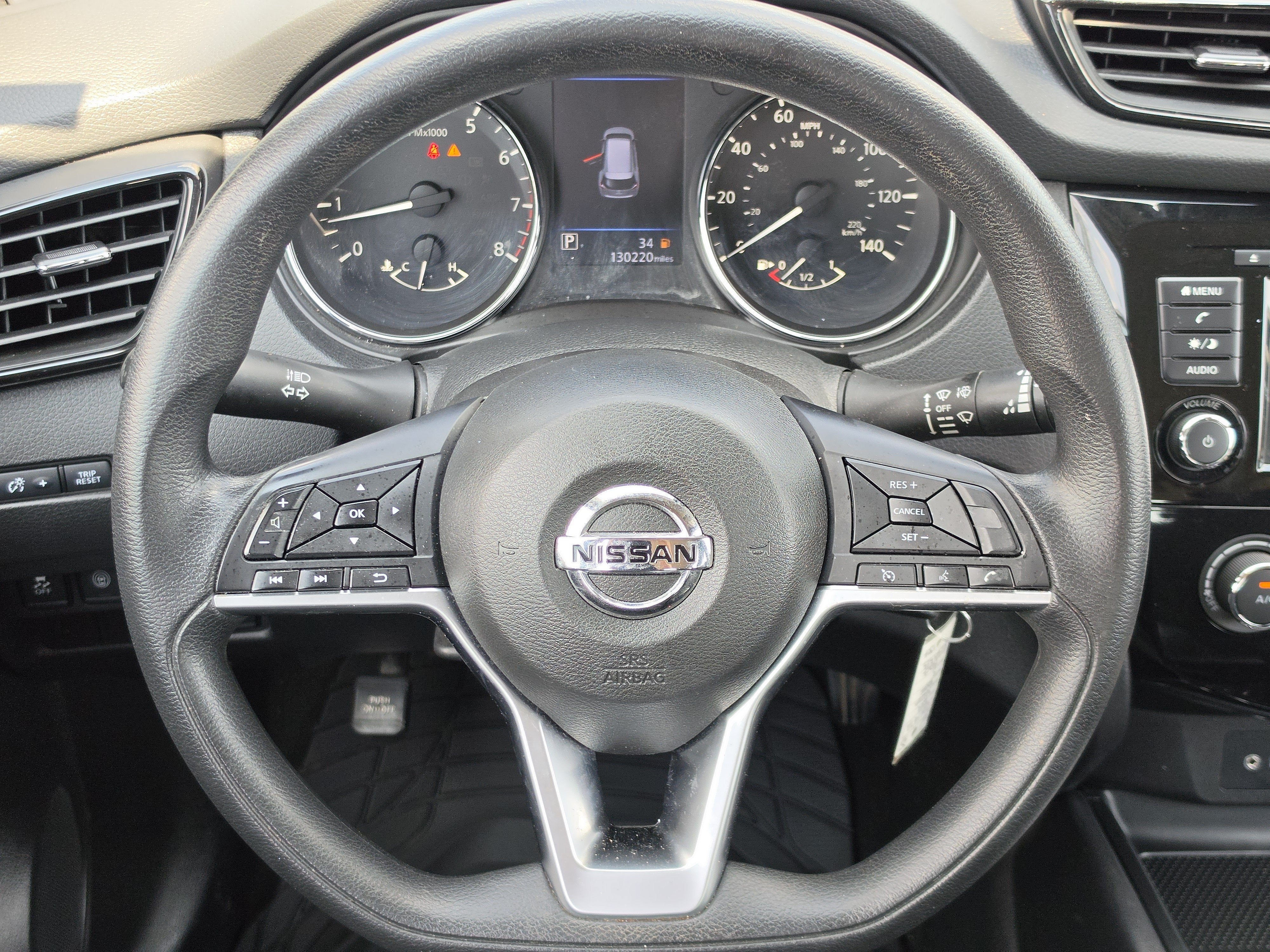 2019 Nissan Rogue S