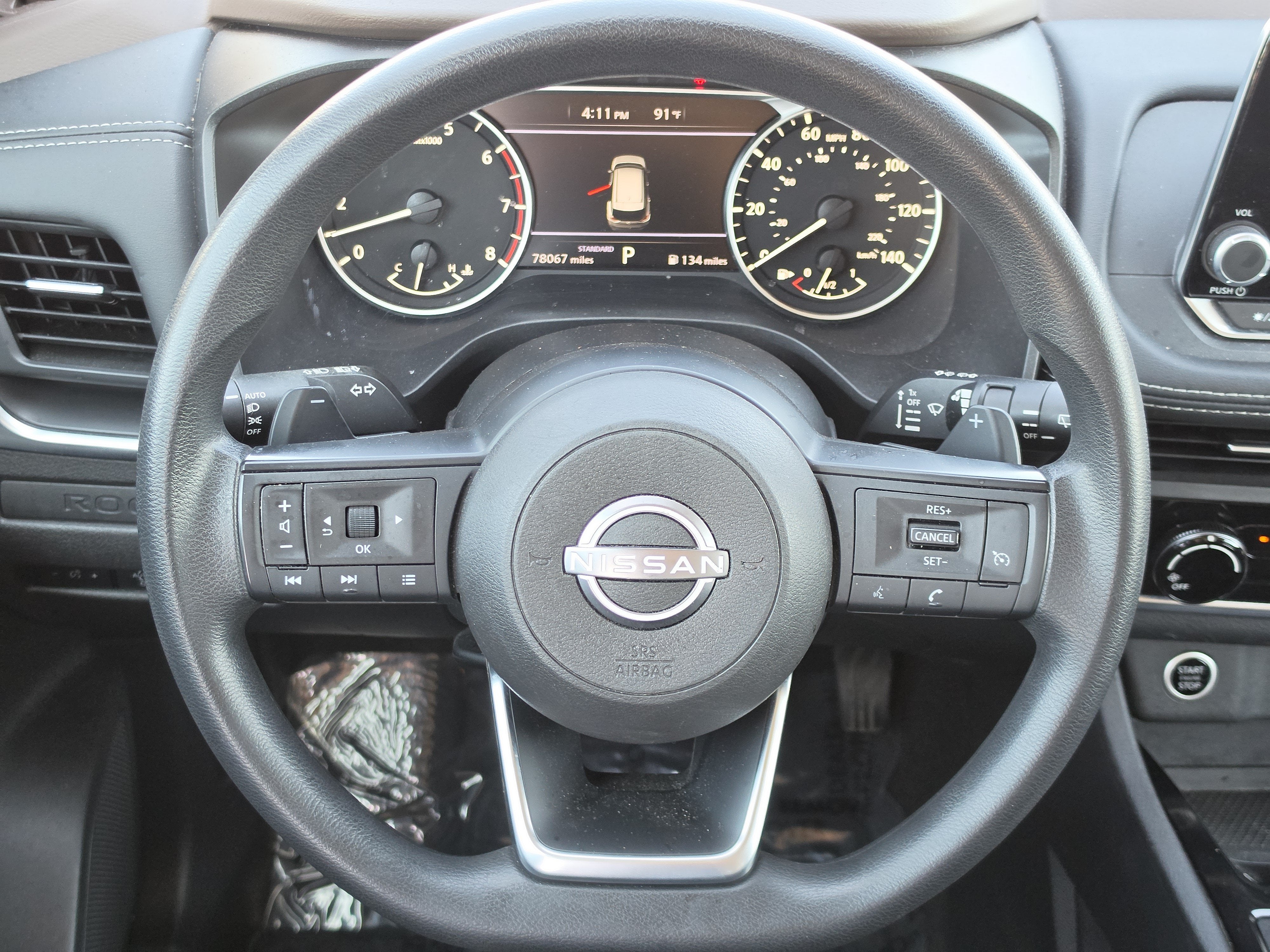 2023 Nissan Rogue S
