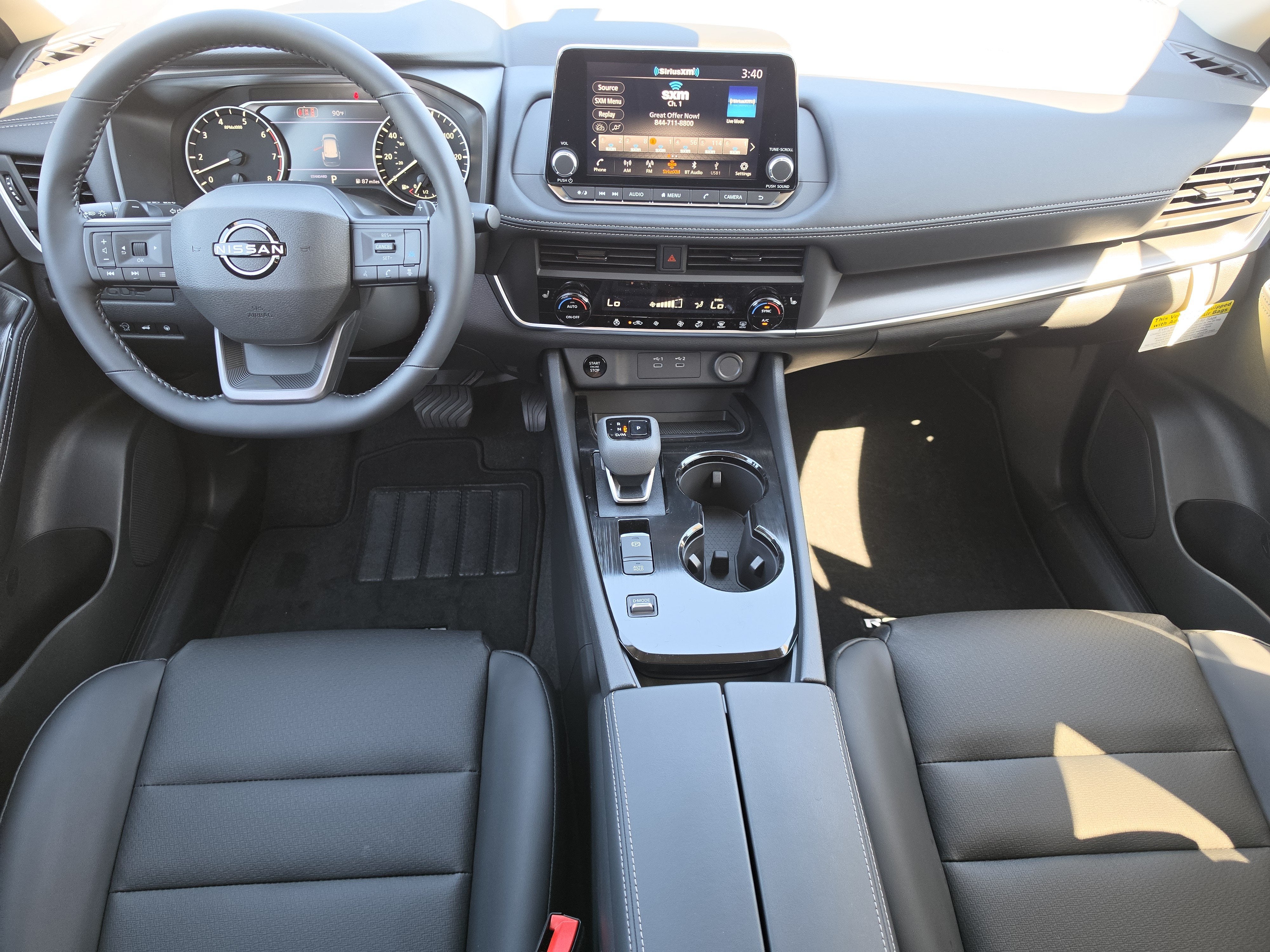2027 Nissan Rogue Dark Armor