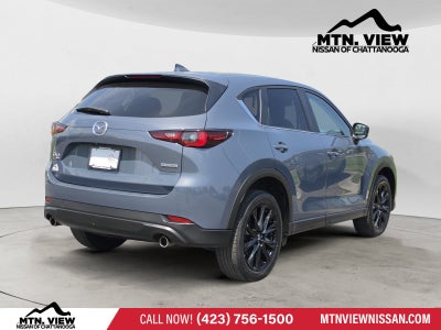 2025 Mazda Mazda CX-5 2.5 S Carbon Edition