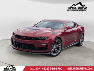2023 Chevrolet Camaro 1SS