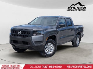 2027 Nissan Frontier S