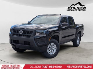 2027 Nissan Frontier S