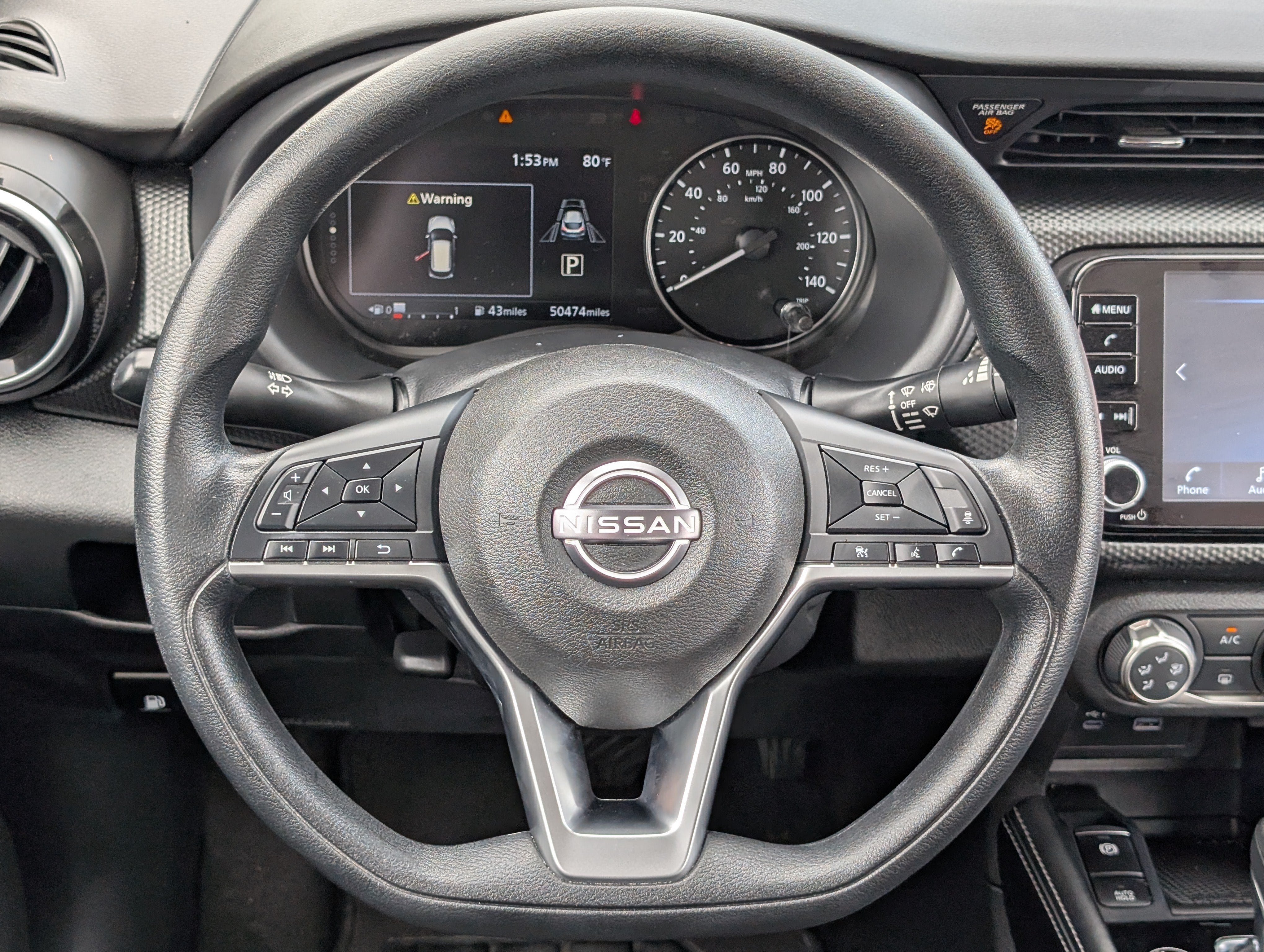 2023 Nissan Kicks SV