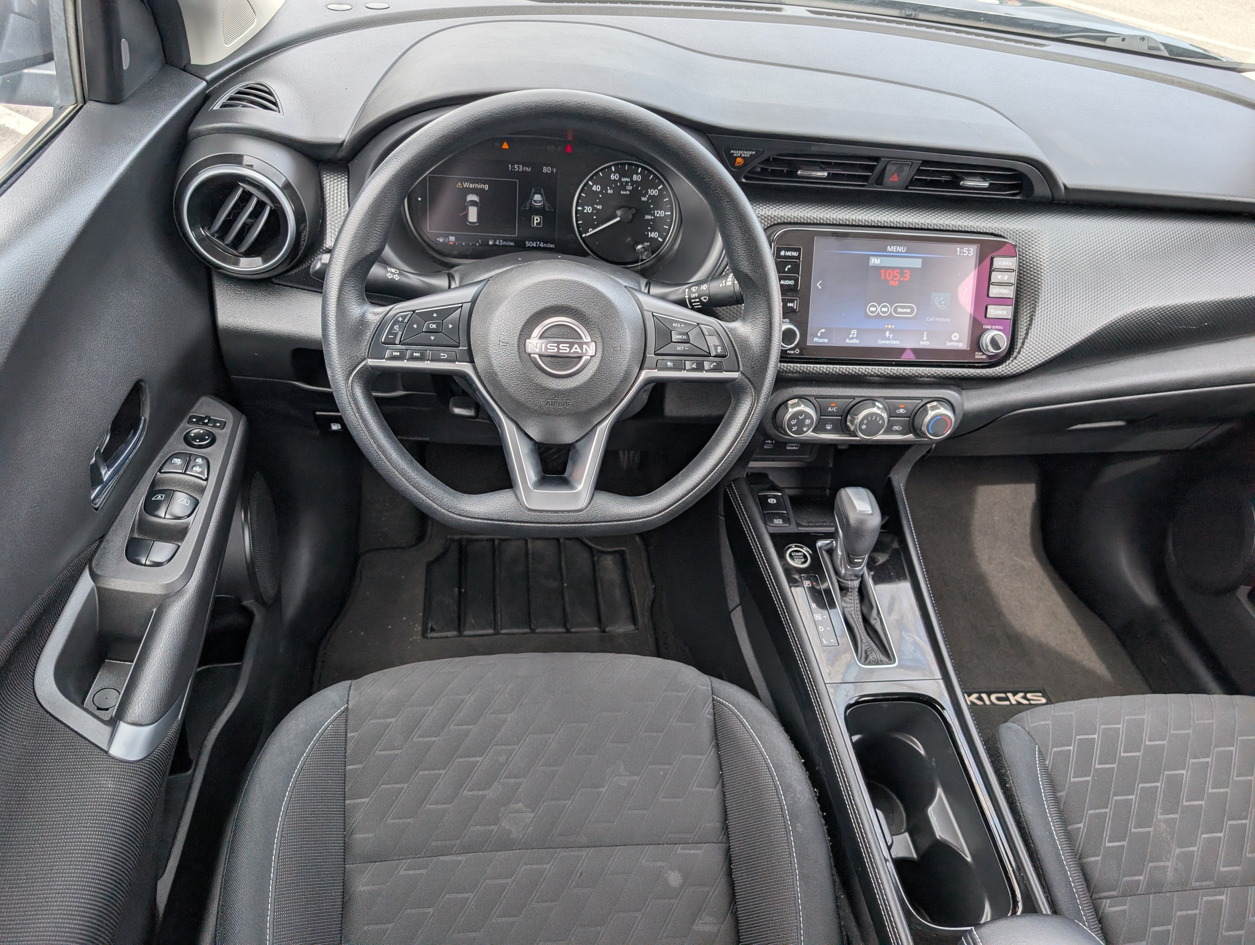 2023 Nissan Kicks SV