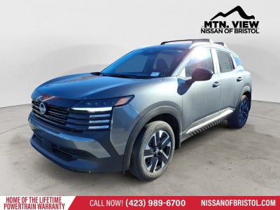 2026 Nissan Kicks SV