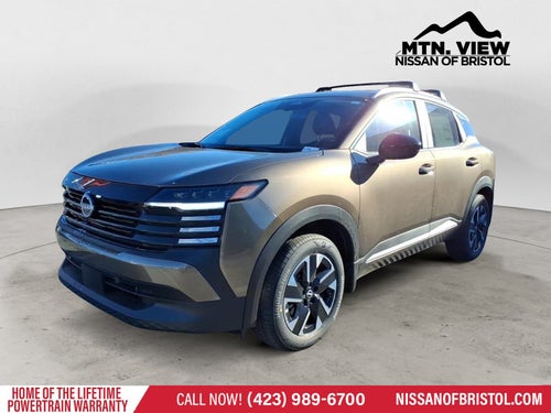 2026 Nissan Kicks SV