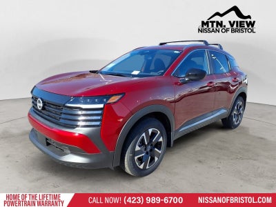 2026 Nissan Kicks SV