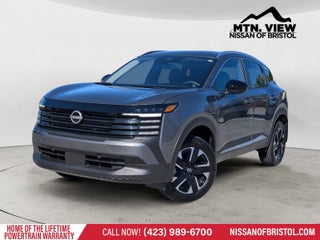 2027 Nissan Kicks SV
